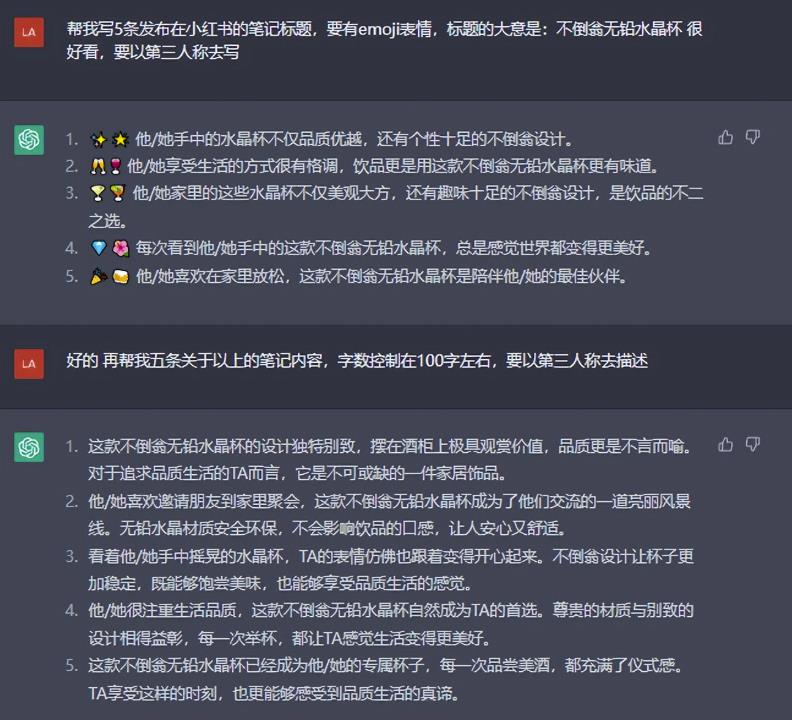 亲测日入1000，小红书无货源店群实操攻略免费分享|小鸡网赚博客